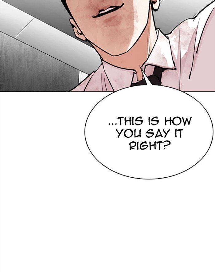 Read Lookism (en) Manga Online