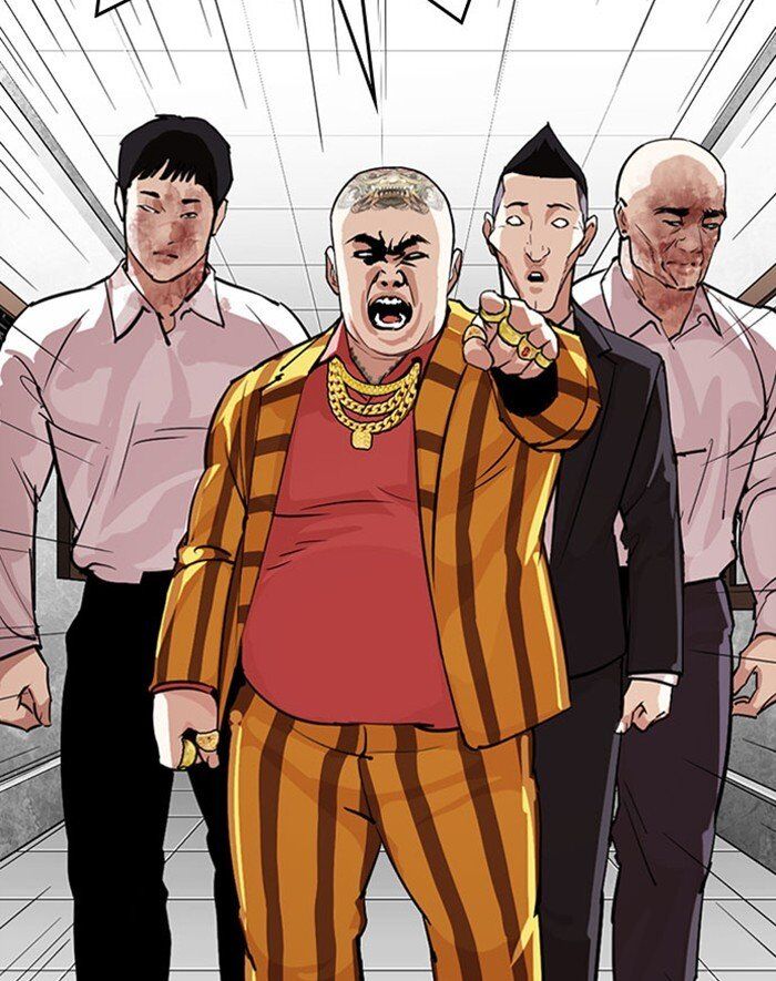 Read Lookism (en) Manga Online