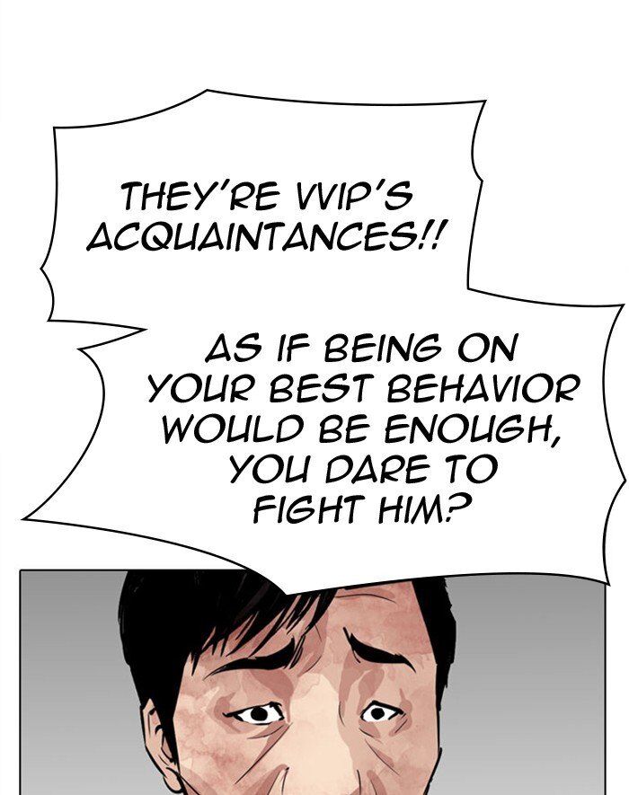 Read Lookism (en) Manga Online