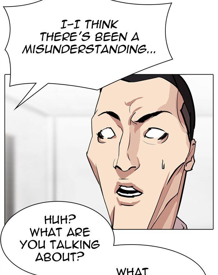 Read Lookism (en) Manga Online