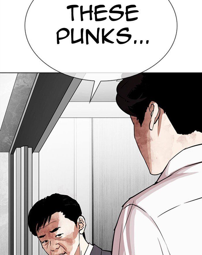 Read Lookism (en) Manga Online