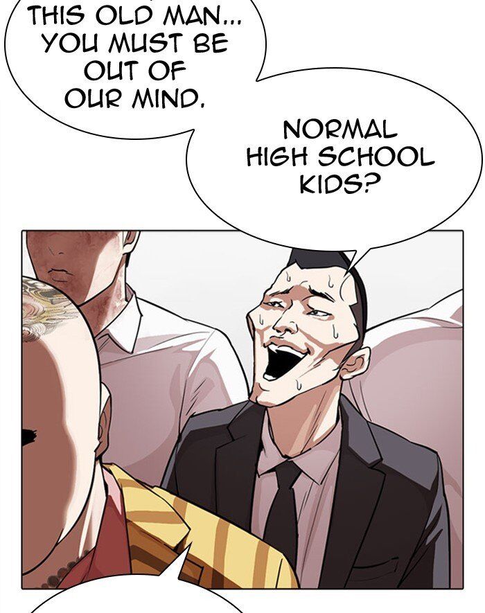 Read Lookism (en) Manga Online