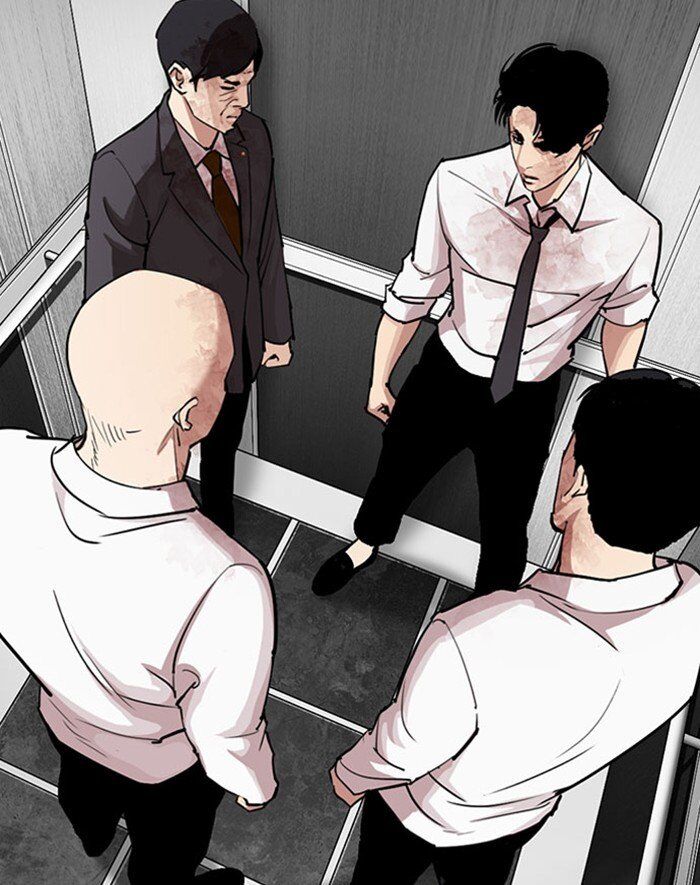 Read Lookism (en) Manga Online