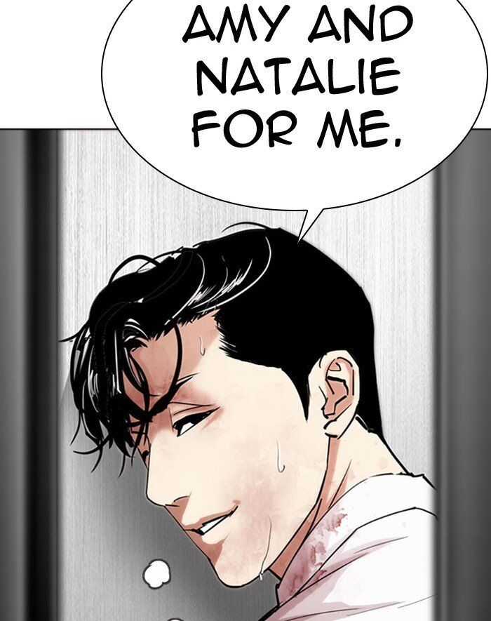 Read Lookism (en) Manga Online