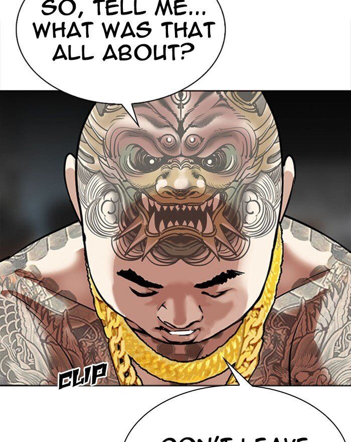 Read Lookism (en) Manga Online