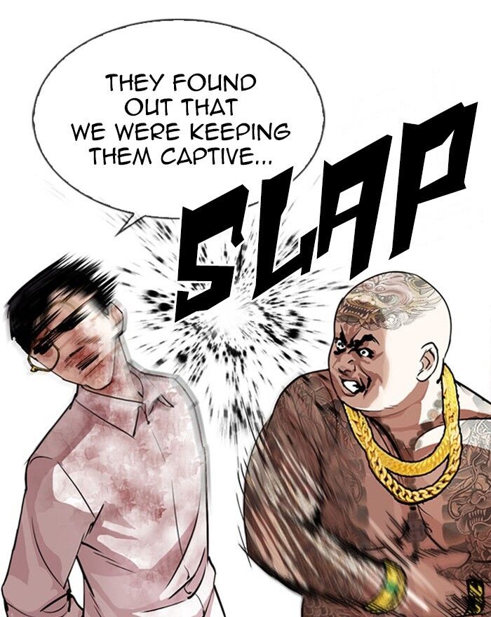 Read Lookism (en) Manga Online