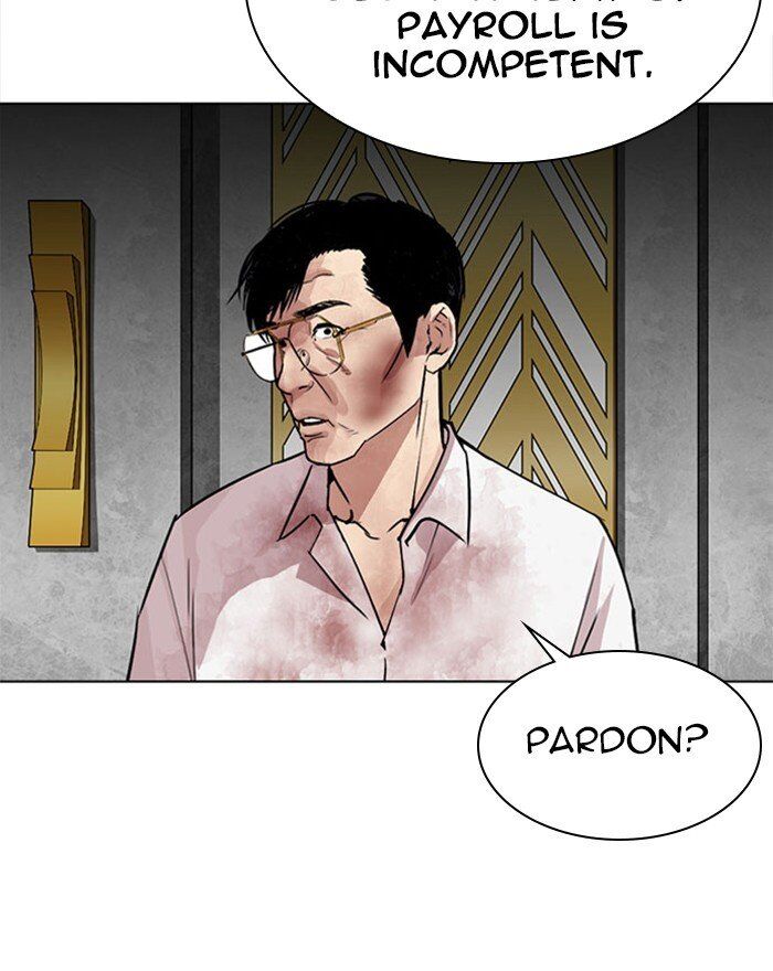 Read Lookism (en) Manga Online