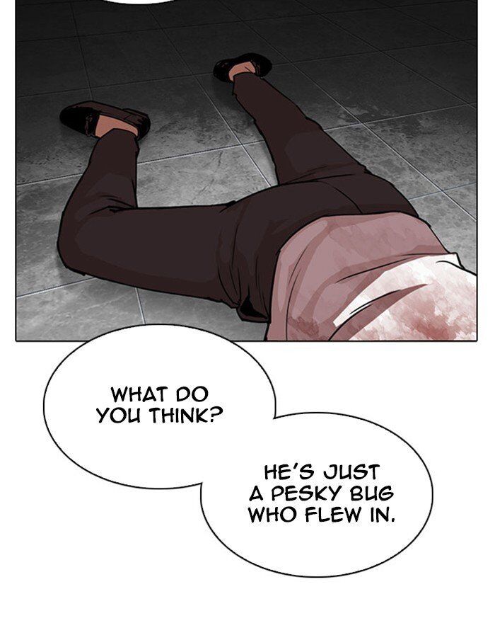 Read Lookism (en) Manga Online