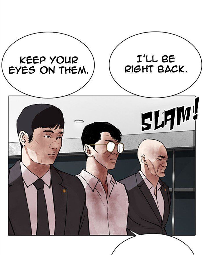 Read Lookism (en) Manga Online