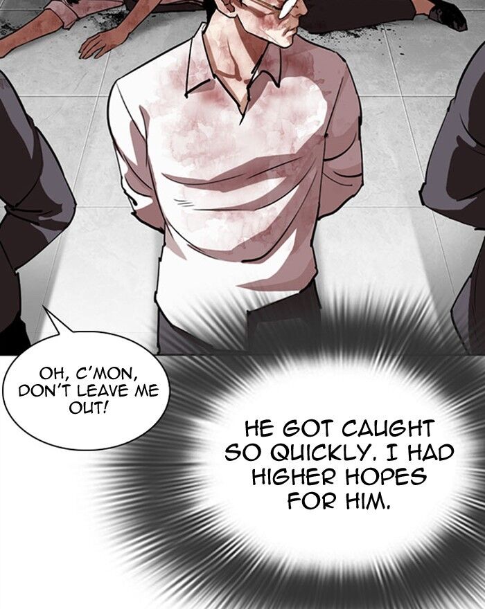 Read Lookism (en) Manga Online