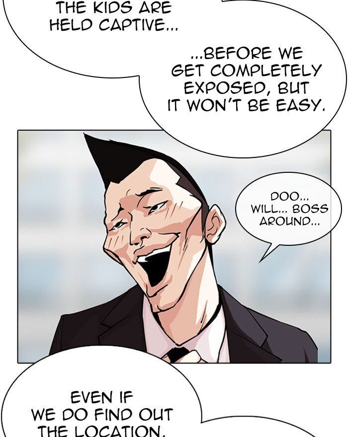 Read Lookism (en) Manga Online