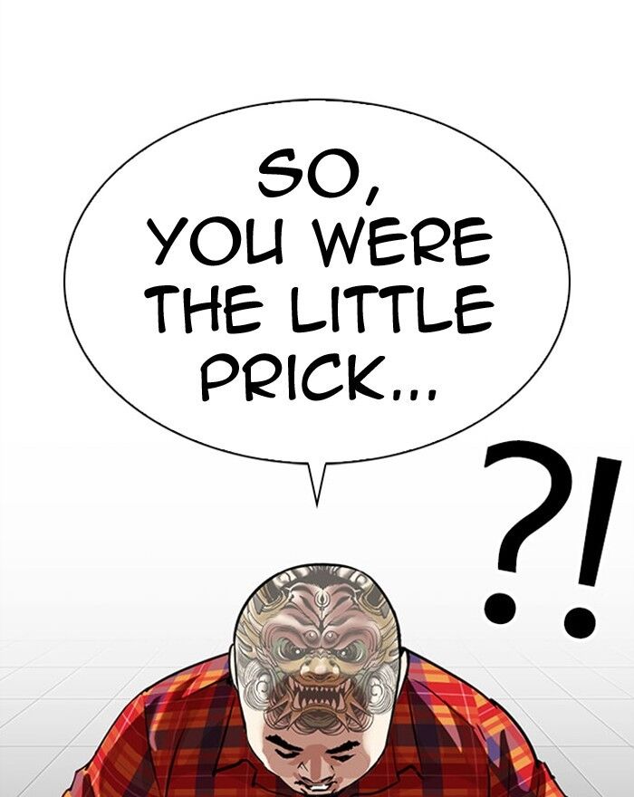 Read Lookism (en) Manga Online