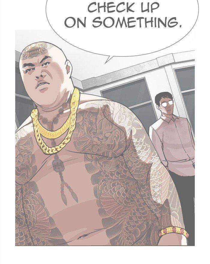 Read Lookism (en) Manga Online