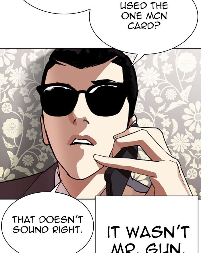 Read Lookism (en) Manga Online