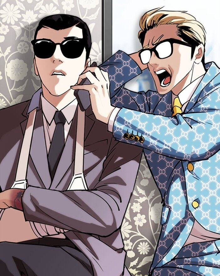 Read Lookism (en) Manga Online