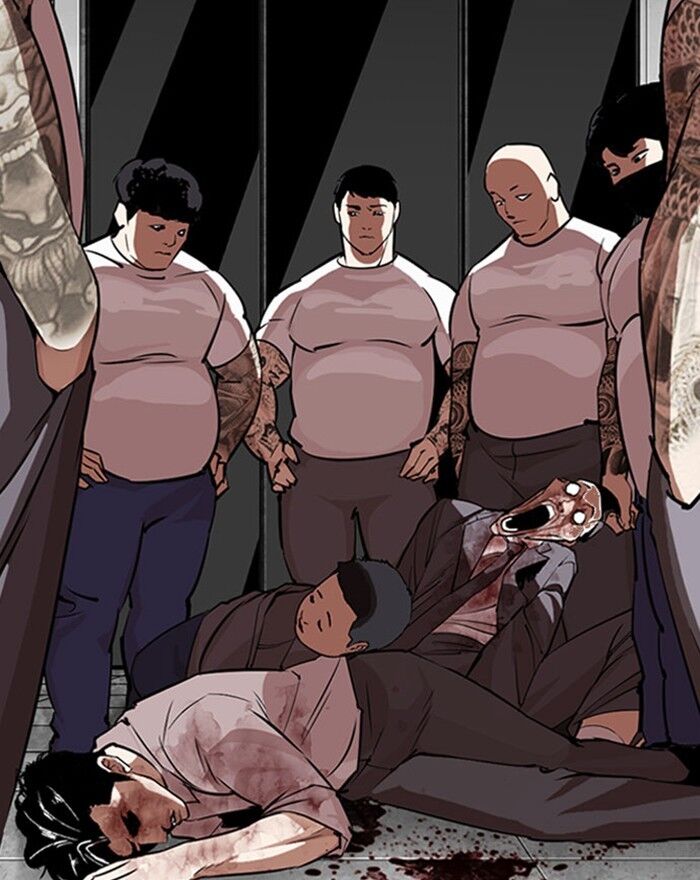 Read Lookism (en) Manga Online