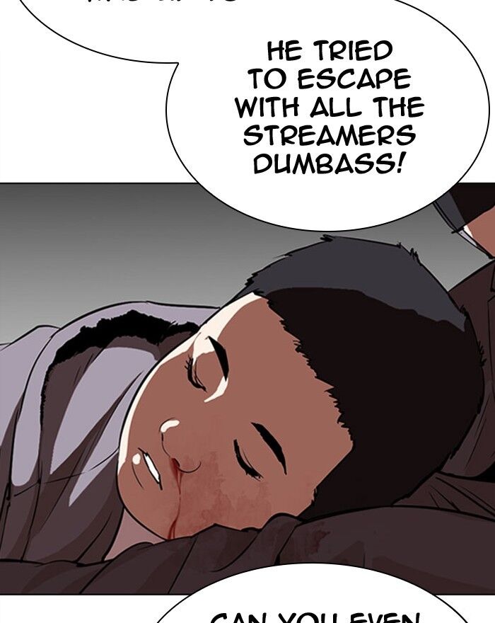 Read Lookism (en) Manga Online