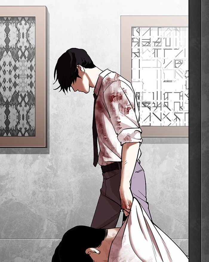 Read Lookism (en) Manga Online