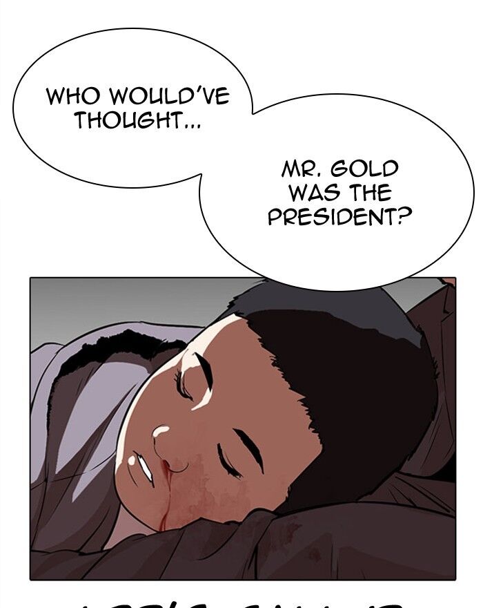 Read Lookism (en) Manga Online