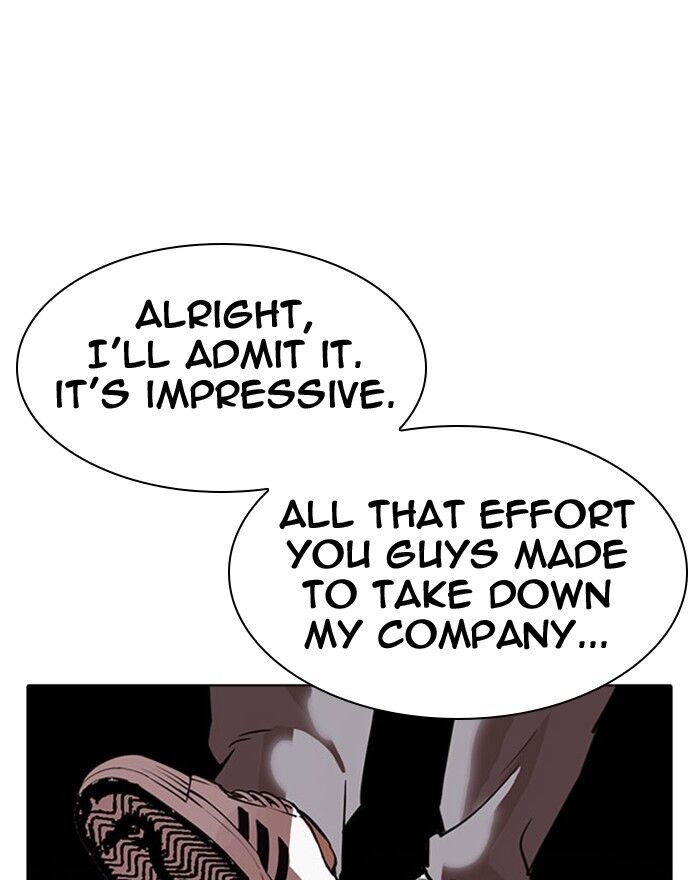 Read Lookism (en) Manga Online