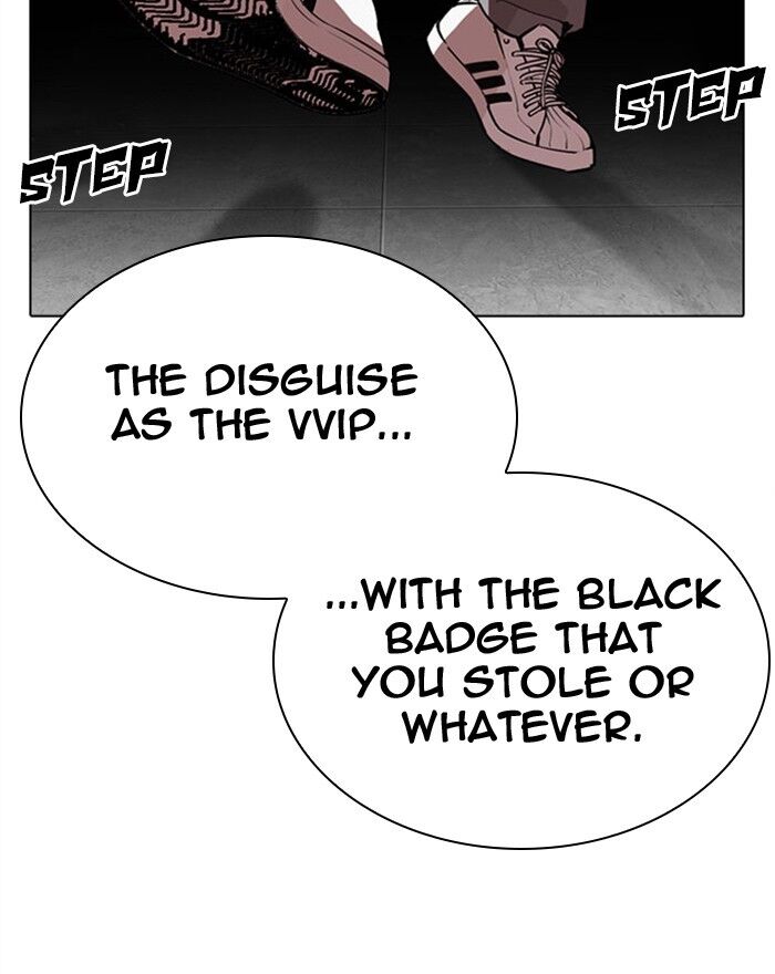 Read Lookism (en) Manga Online