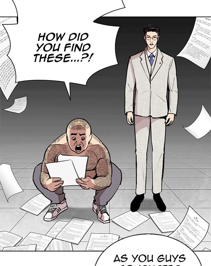 Read Lookism (en) Manga Online