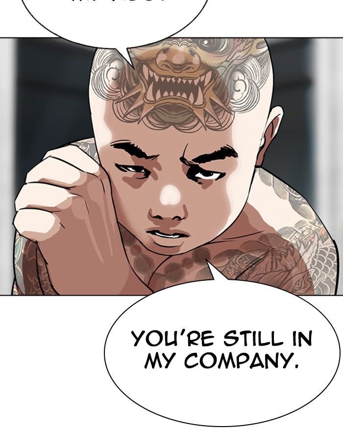 Read Lookism (en) Manga Online