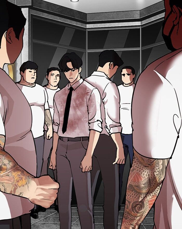 Read Lookism (en) Manga Online