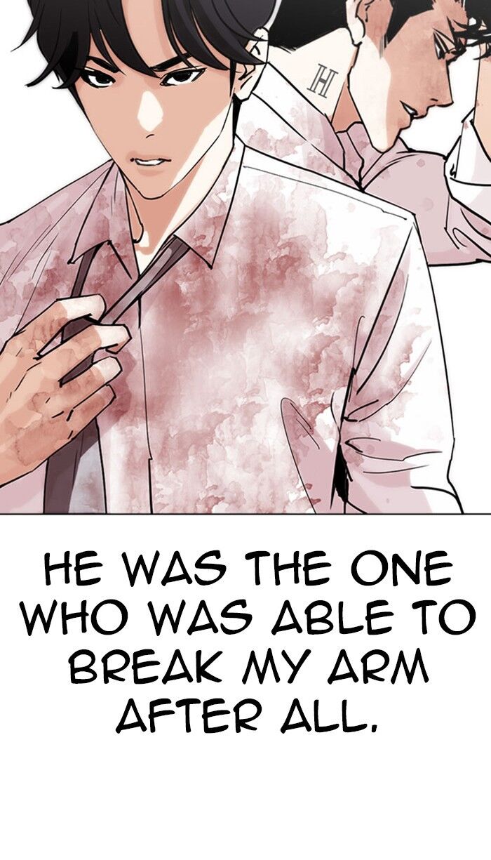 Read Lookism (en) Manga Online