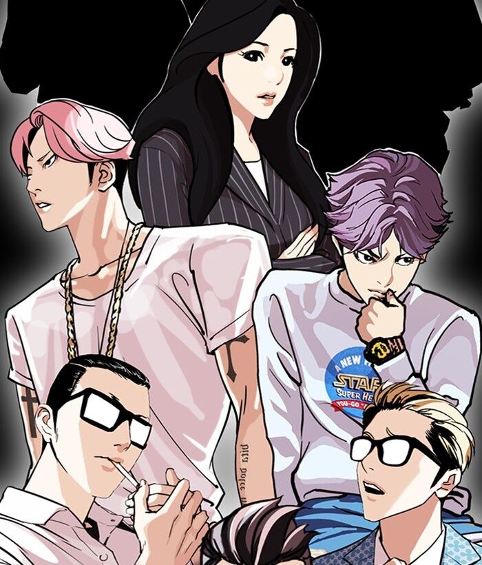 Read Lookism (en) Manga Online