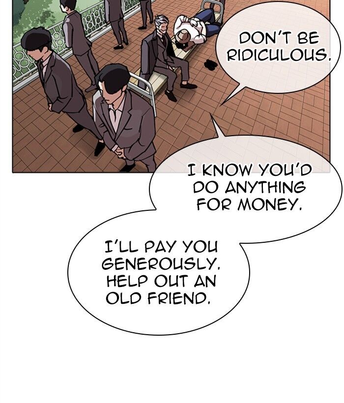 Read Lookism (en) Manga Online