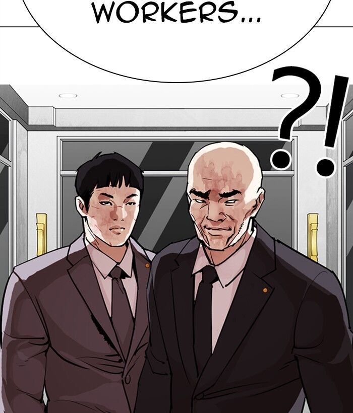 Read Lookism (en) Manga Online