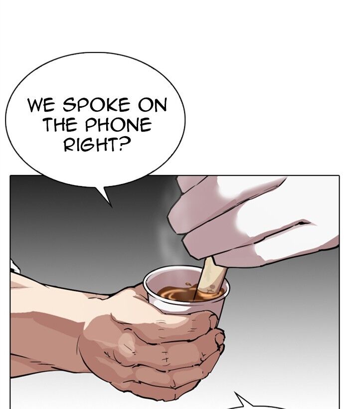 Read Lookism (en) Manga Online