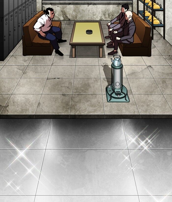 Read Lookism (en) Manga Online