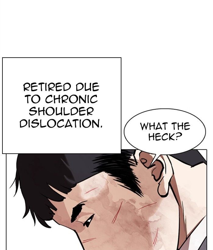 Read Lookism (en) Manga Online