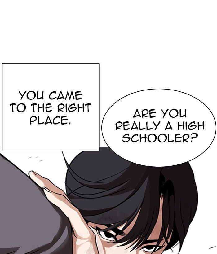 Read Lookism (en) Manga Online