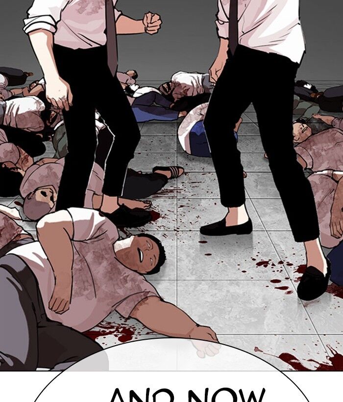 Read Lookism (en) Manga Online