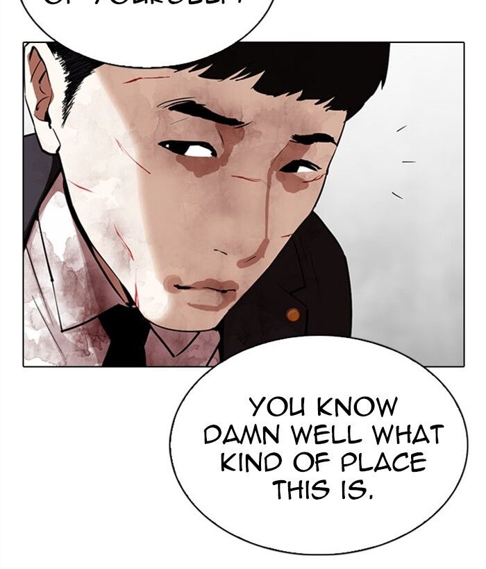 Read Lookism (en) Manga Online