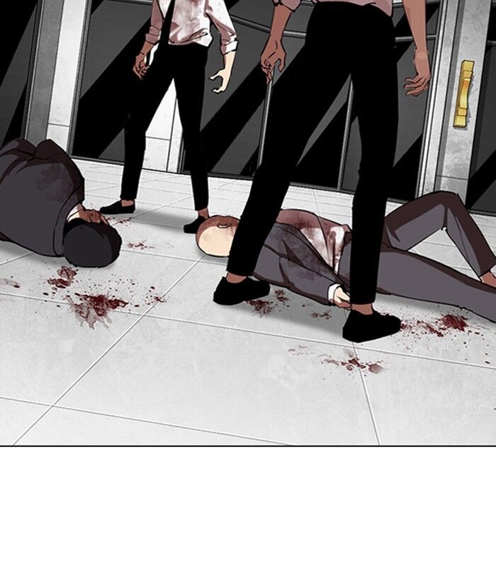 Read Lookism (en) Manga Online