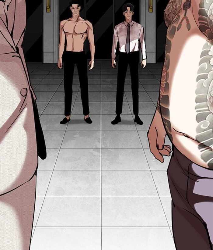 Read Lookism (en) Manga Online