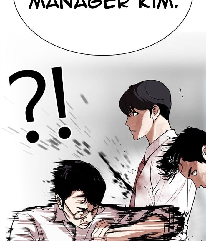 Read Lookism (en) Manga Online