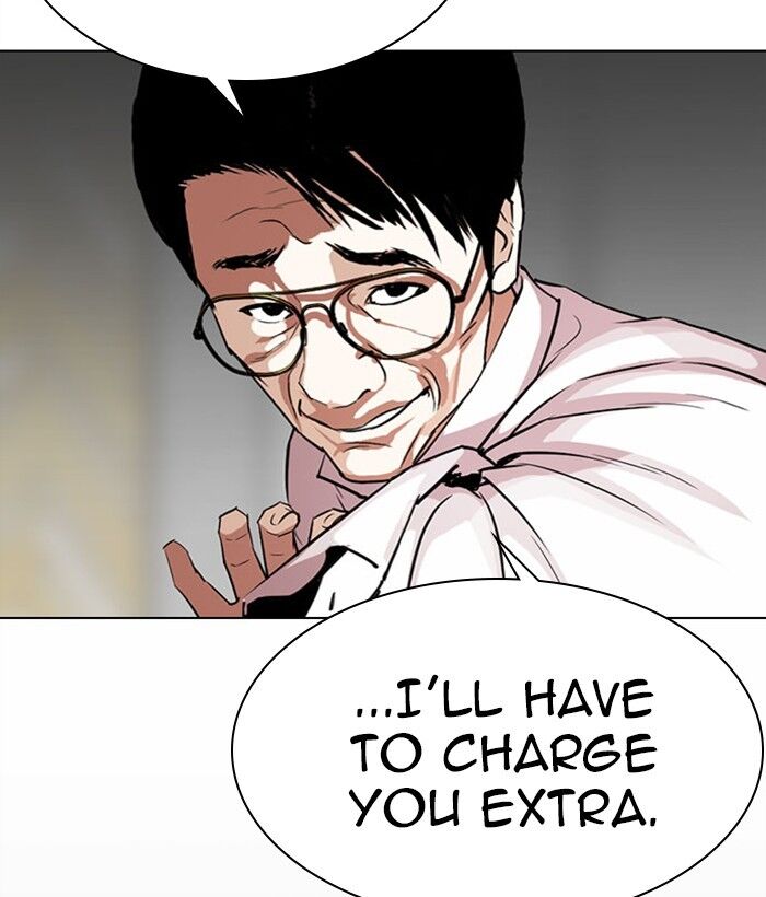 Read Lookism (en) Manga Online