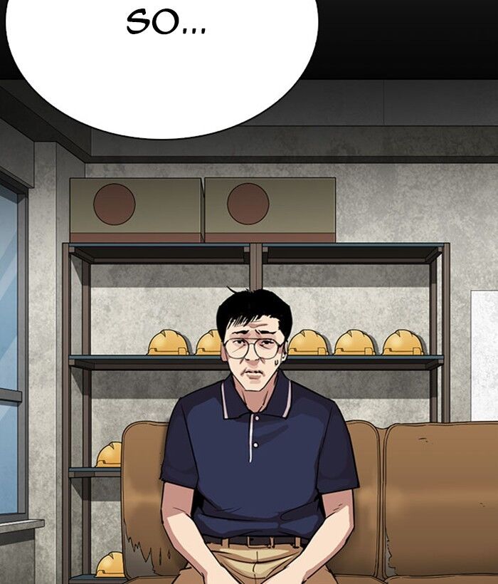 Read Lookism (en) Manga Online