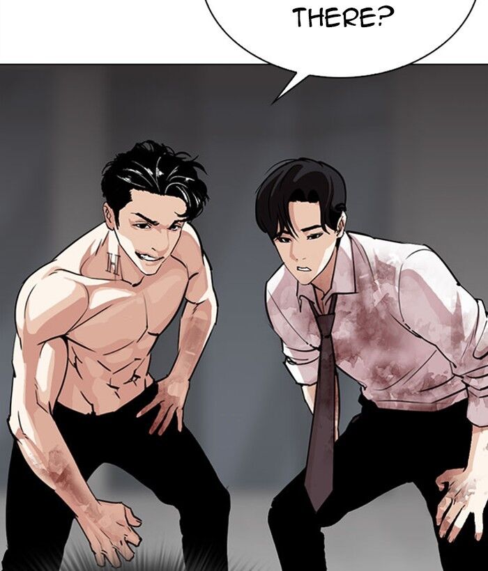 Read Lookism (en) Manga Online