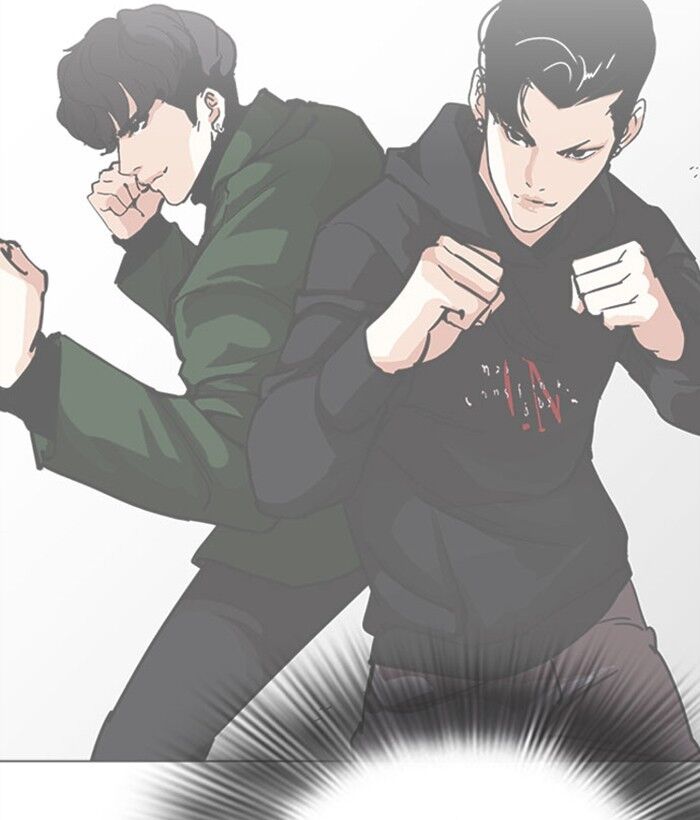 Read Lookism (en) Manga Online