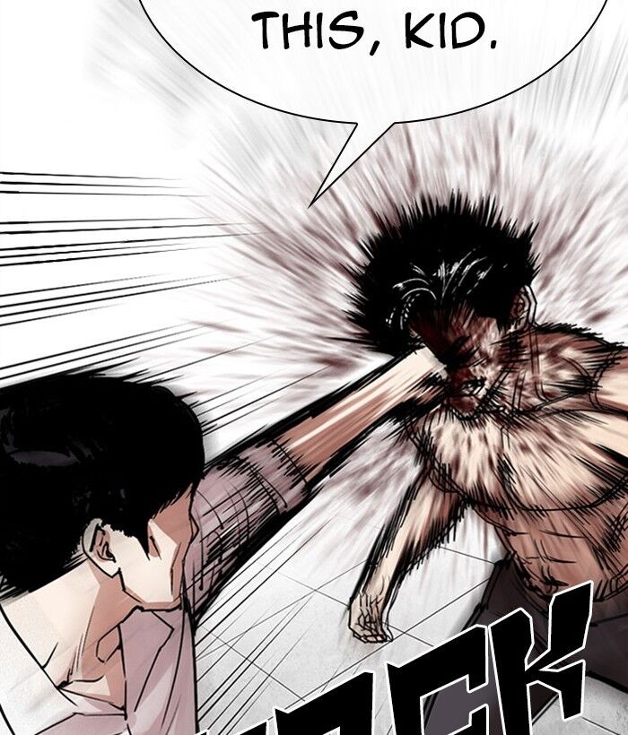 Read Lookism (en) Manga Online