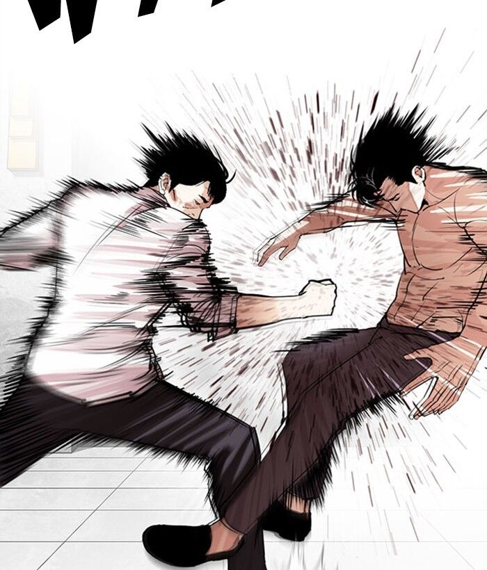 Read Lookism (en) Manga Online