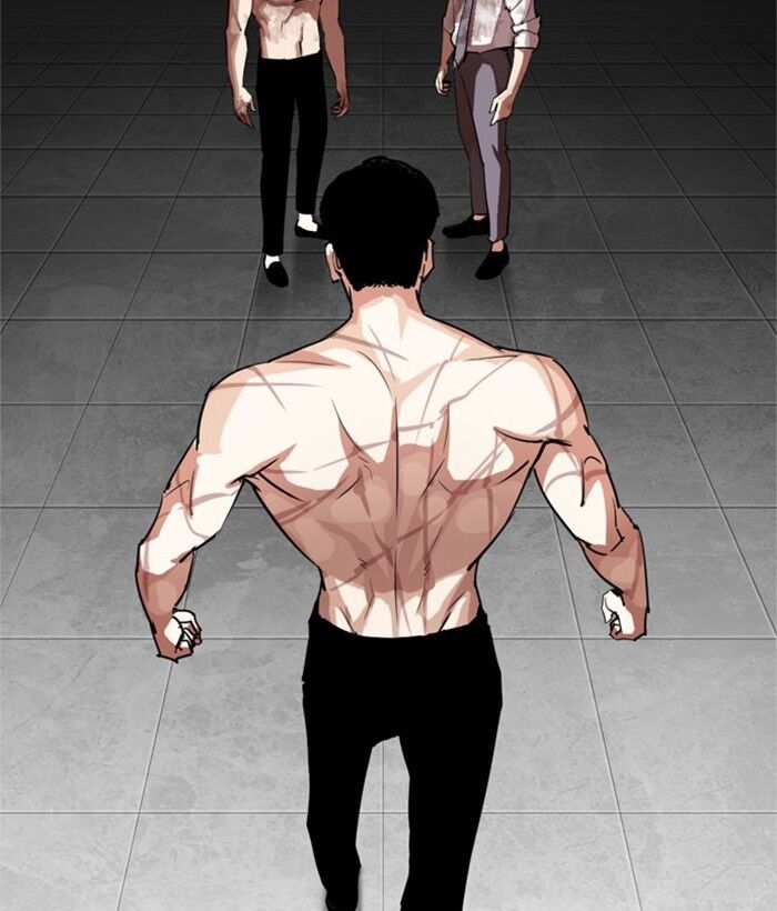 Read Lookism (en) Manga Online