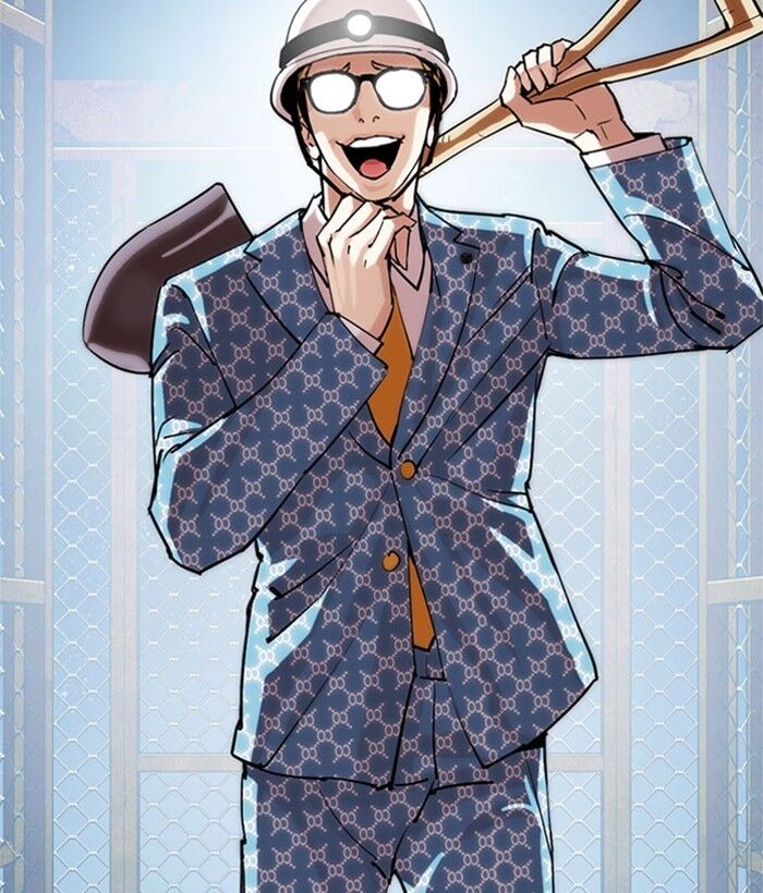 Read Lookism (en) Manga Online