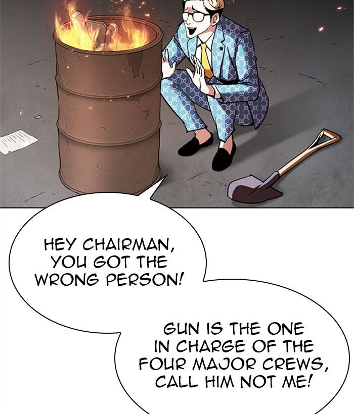 Read Lookism (en) Manga Online